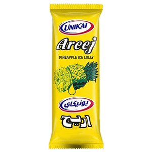 Areej Pineapple Ice Lolly