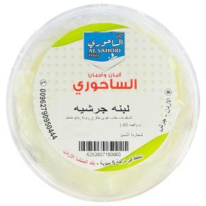 Al Sahori Soft Labneh Cow