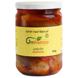 Um Hamza Makdoos 500G