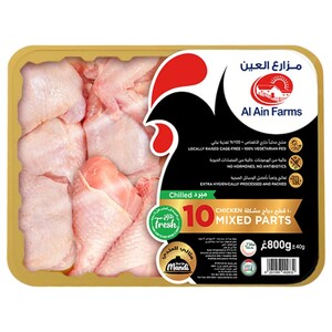 Al Ain Farms Mixed Parts Chicken 800G