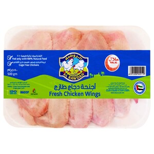 Al Rawdah Fresh Chicken Wings 500G