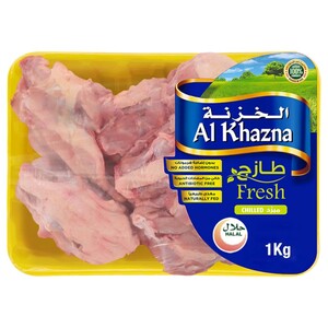 Al Khazna Fresh Chicken Bones 1Kg