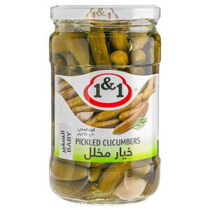 Pickled Cucumbers Baby 660G