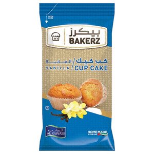 Al Rawabi Bakerz Vanilla Cupcake 2 Pieces 60G