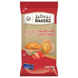 Al Rawabi Bakerz Strawberry Cupcake 2 Pieces 60G