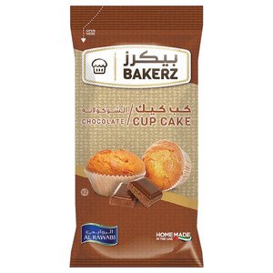 Al Rawabi Bakerz Chocolate Cupcake 2 Pieces 60G