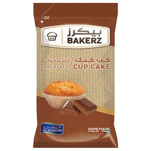 Al Rawabi Bakerz Cup Cake Chocolate 30G