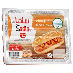 Sadia Frozen Chicken Franks 10 Pieces 340G