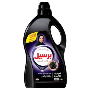 Persil Liquid Detergent Abaya Black Classic 3.6L