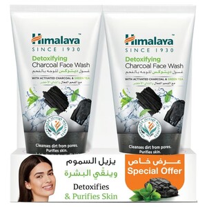 Himalaya Face Wash Detoxifying Charcoal 150Ml X2