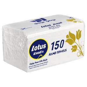 Lotus Alwadi Interfold Tissue 150 Sheets 2Ply