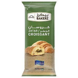 Al Rawabi Bakerz Zaatar Croissant 55G