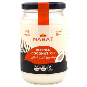 Nabat Refined Coconut Oil 550Ml