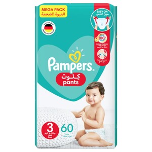 Pampers Pants Size 3 60 Pieces