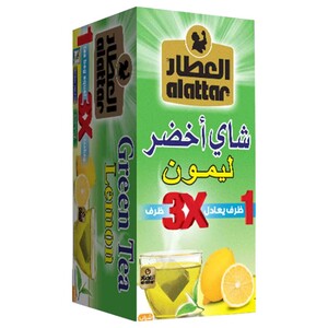 Al Attar Green Tea And Lemon 12 Pieces