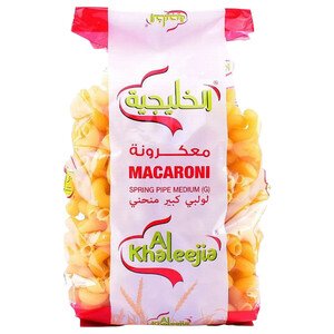 Al Khaleejia Medium Spring Pipe Macaroni Pasta 400G