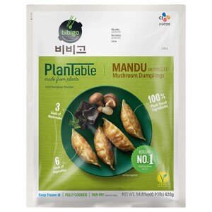 Bibigo Cj Vegetable Dumplings Mushroom 420G