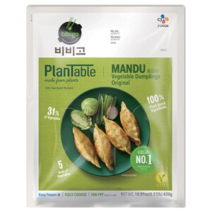 Bibigo Cj Vegetable Dumplings Original 420G