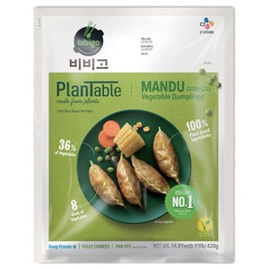 Bibigo Cj Vegetable Dumplings 420G