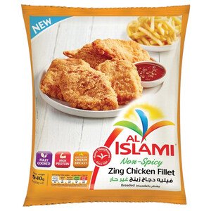 Al Islami Frozen Non-Spicy Breaded Zing Chicken Fillet 940G