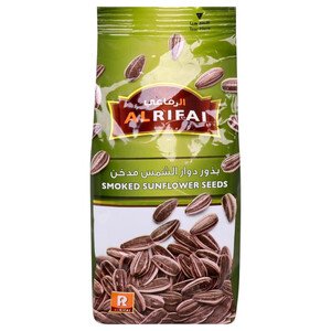 Al Rifai Smoked Sunflower Seeds 125G