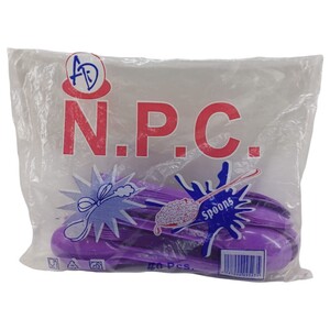 N.P.C Disposables Coloured Cutlery Spoons Multicolor 50 Pieces