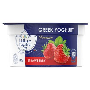 Hayatna Greek Yogurt Strawberry 150G