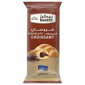 Al Rawabi Bakerz Chocolate Croissant 55G
