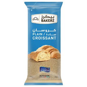 Al Rawabi Bakerz Plain Croissant 50G
