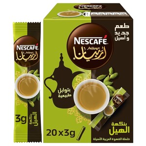 Nescafe Arabiana Cardamom Coffee 3G X20