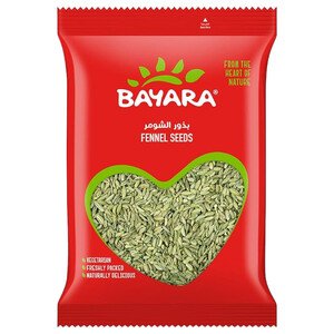 Bayara Fennel Seeds 200G