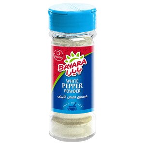 Bayara White Pepper Powder 45G