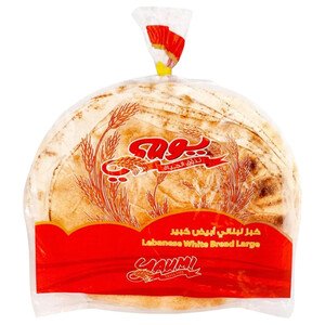 Yaumi Lebanese Large White Bread 6 Pieces