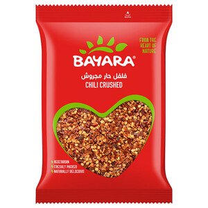 Bayara Crushed Chili 200G
