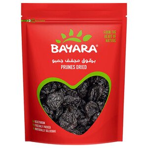 Bayara Jumbo Dried Prunes 200G