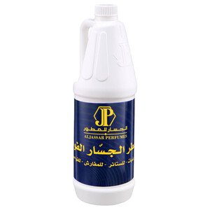 Aljassar Perfume Freshener Blue 1L