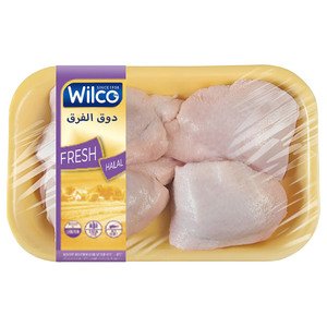 Wilco Chicken Thighs - فخاذ ويلكو
