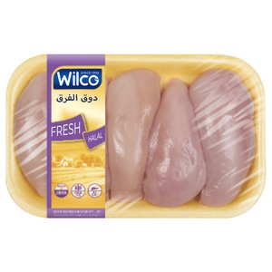 Wilco Chicken Breast - صدر ويلكو