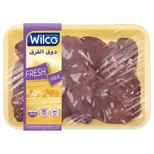 Wilco Chicken Liver - سودة ويلكو
