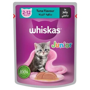 Whiskas Bites Kitten Tuna 80G