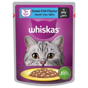 Whiskas Bites Ocean Fish 80G