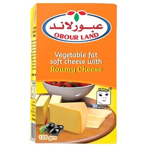 Obour Land Roumy Cheese 125G