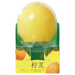 Propitious Ice Cream Lemon Japanese 75G