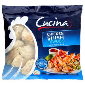 Cucina Chicken Shish Tawook 800G