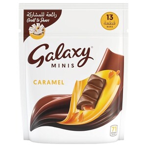 Galaxy Miniatures Smooth Milk Chocolate Bites 13 Pieces 117G