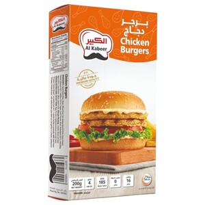 Al Kabeer Frozen Chicken Burgers 4 Pieces 200G