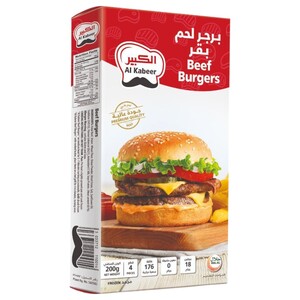Al Kabeer Frozen Beef Burgers 4 Pieces 200G