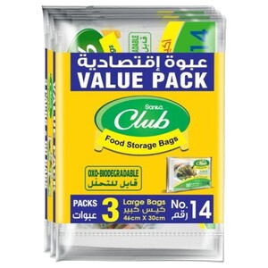 Sanita Club Oxo-Biodegradable Large Food Storage 50 Bags No.14 46X30cm 3 Pieces