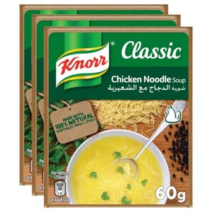 Knorr Soup Chicken Noodles Sachet 60G 2 + 1