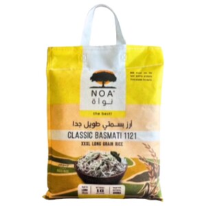 Noa Classic Basmati 1121 Xxxl Long Grain Rice 5Kg Offer